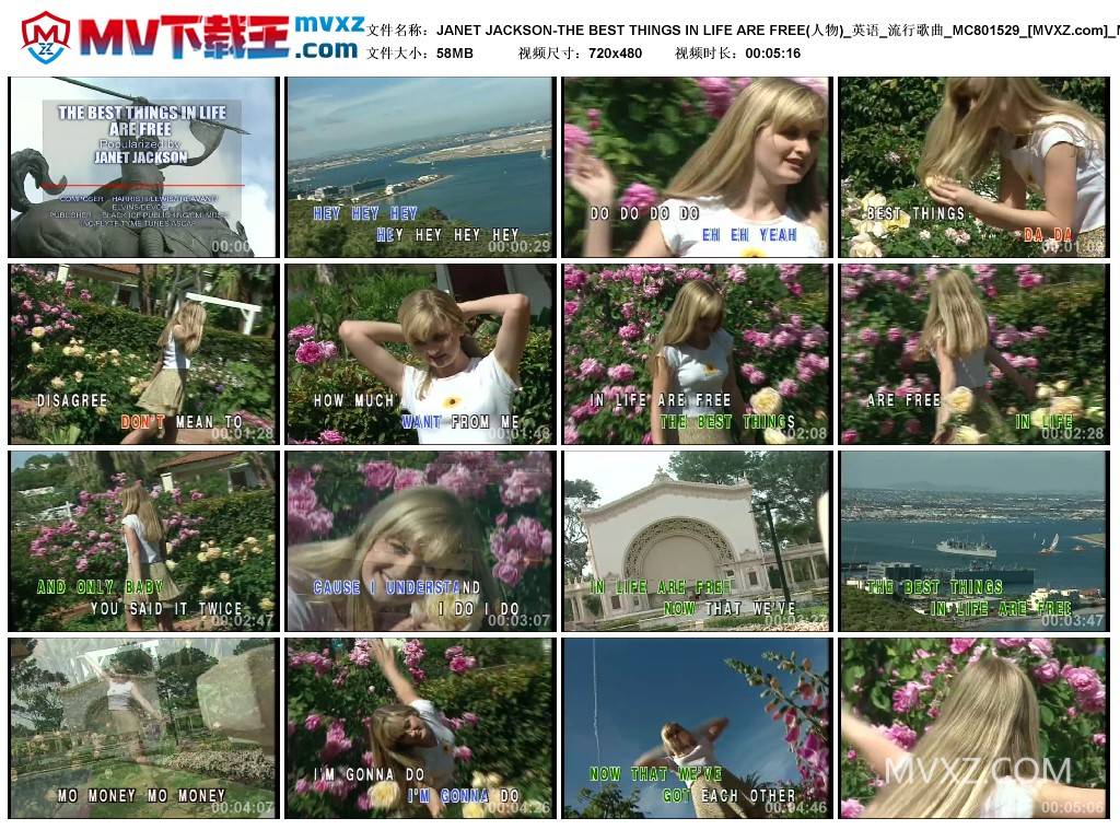 JANET JACKSON-THE BEST THINGS IN LIFE ARE FREE(人物)_英语_流行歌曲_MC801529